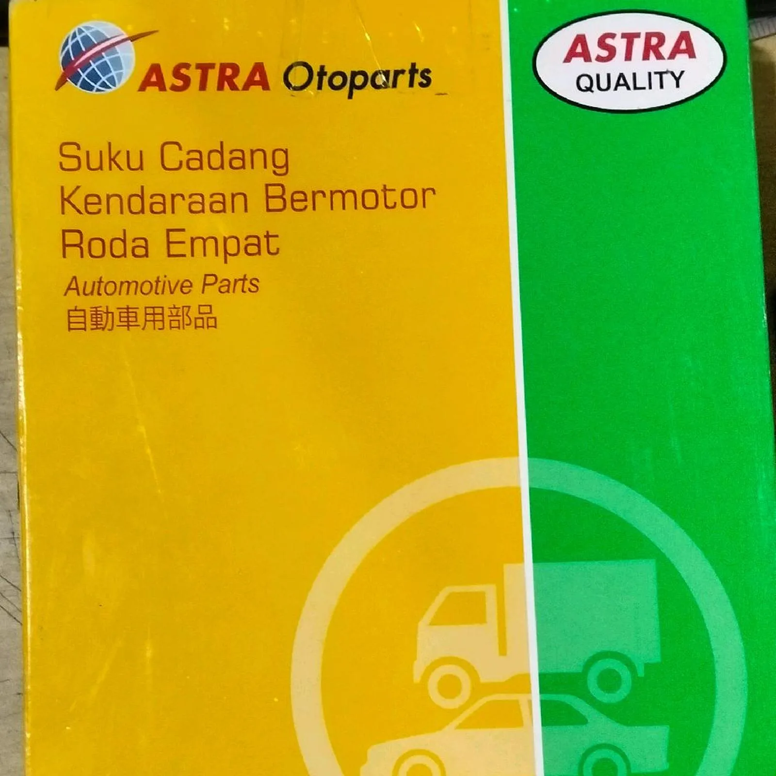 Filter Udara/ Fuel Filter Mobil Grandmax - DA-17801-MAX-1800