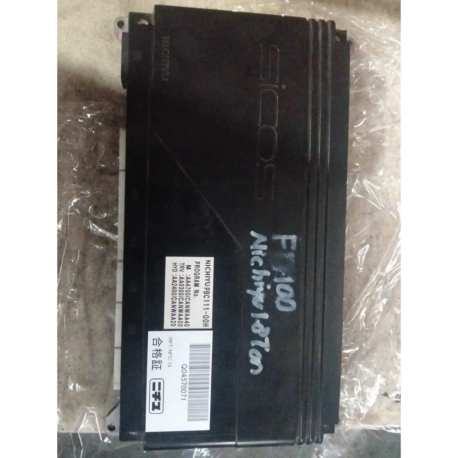 BOARD COMP MPU FORKLIFT NICHIYU 1.8 TON - 54003-38224-0