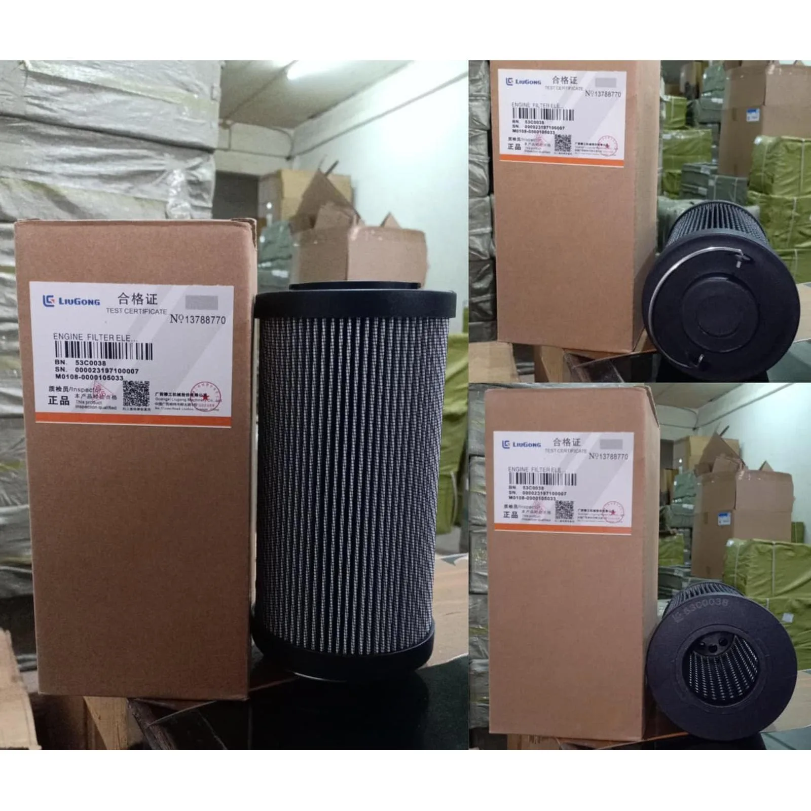 ENGINE FILTER / ELEMENT RETURN FORKLIFT LIUGONG 906 - 53C0038